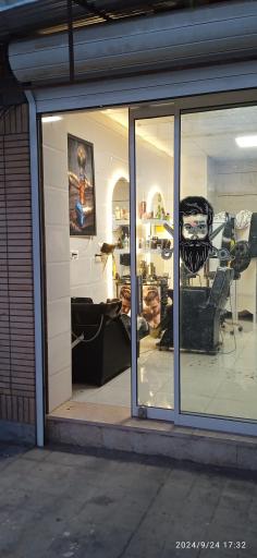 آرایشگاه مردانه جاذبه