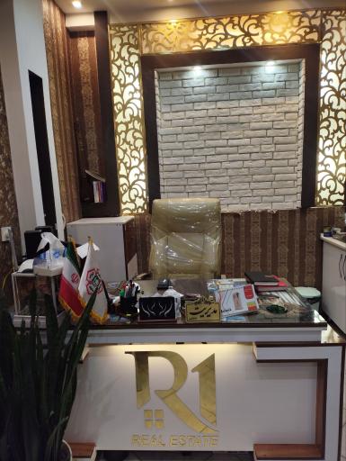 عکس املاک آروان