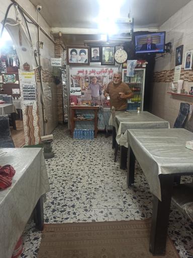 عکس چلو کبابی پدر و سفر