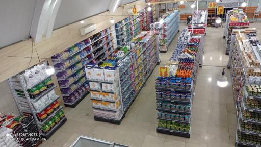 عکس فروشگاه زنجیره ای اتکا