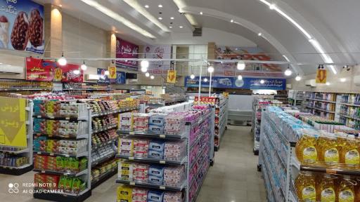 عکس فروشگاه زنجیره ای اتکا