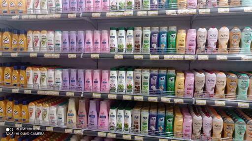 عکس فروشگاه زنجیره ای اتکا