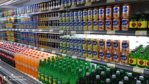 عکس فروشگاه زنجیره ای اتکا