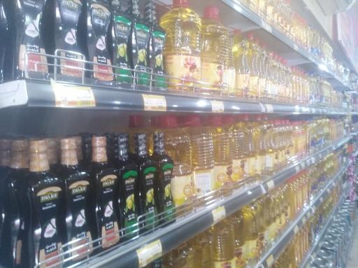 عکس فروشگاه زنجیره ای اتکا