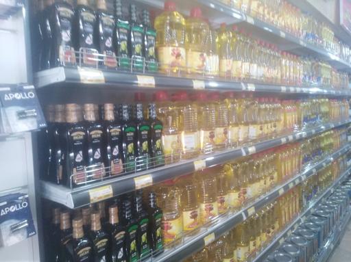 عکس فروشگاه زنجیره ای اتکا