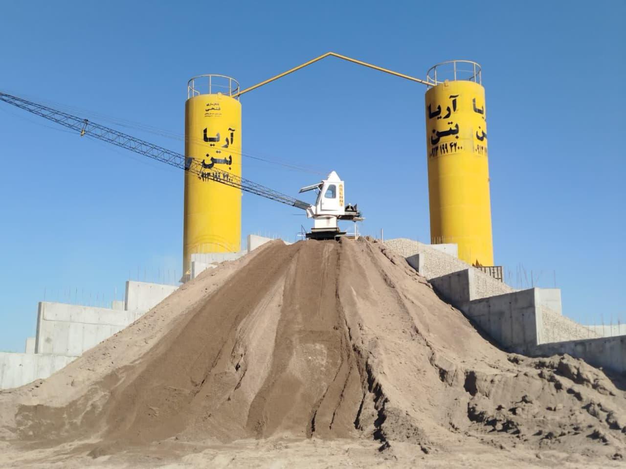 عکس آریا بتن زرند 