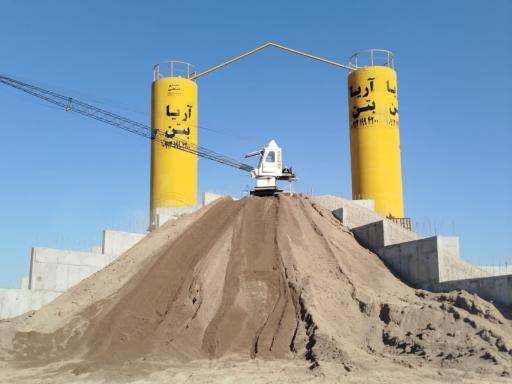 آریا بتن زرند 