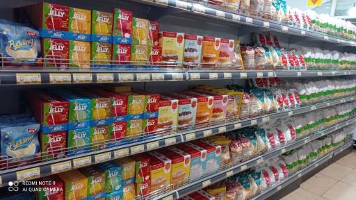 عکس فروشگاه زنجیره ای اتکا