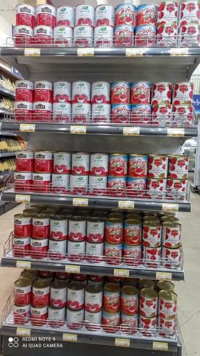 عکس فروشگاه زنجیره ای اتکا