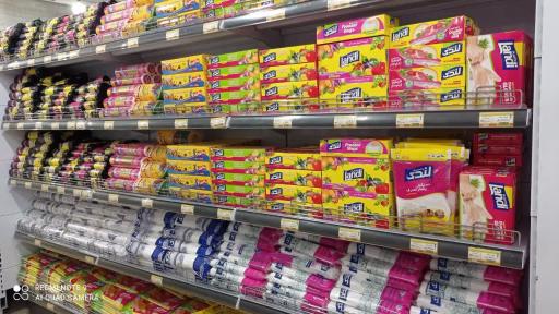 عکس فروشگاه زنجیره ای اتکا