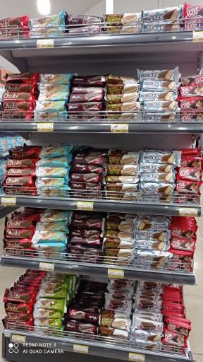 عکس فروشگاه زنجیره ای اتکا