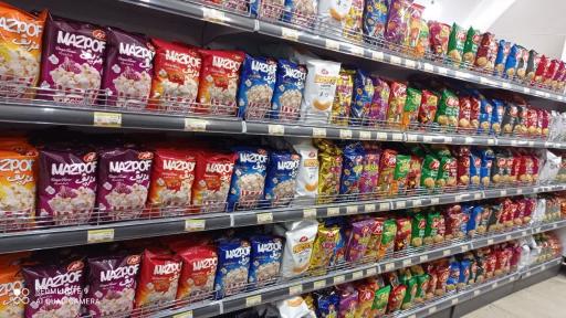 عکس فروشگاه زنجیره ای اتکا