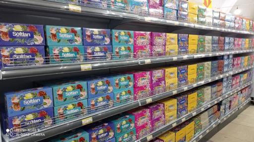 عکس فروشگاه زنجیره ای اتکا