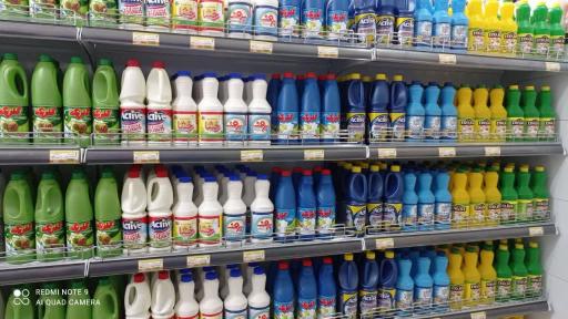 عکس فروشگاه زنجیره ای اتکا