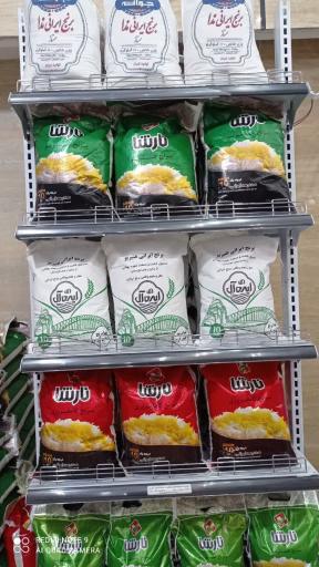 عکس فروشگاه زنجیره ای اتکا