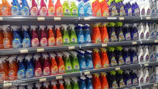 عکس فروشگاه زنجیره ای اتکا