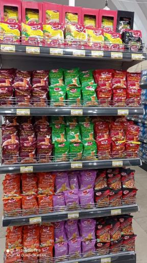 عکس فروشگاه زنجیره ای اتکا