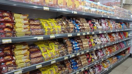 عکس فروشگاه زنجیره ای اتکا