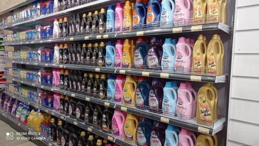 عکس فروشگاه زنجیره ای اتکا