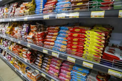 عکس فروشگاه زنجیره ای اتکا