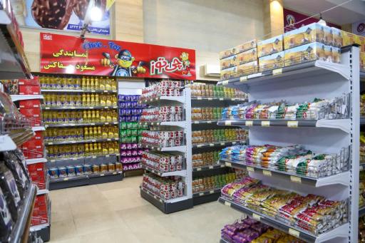 عکس فروشگاه زنجیره ای اتکا
