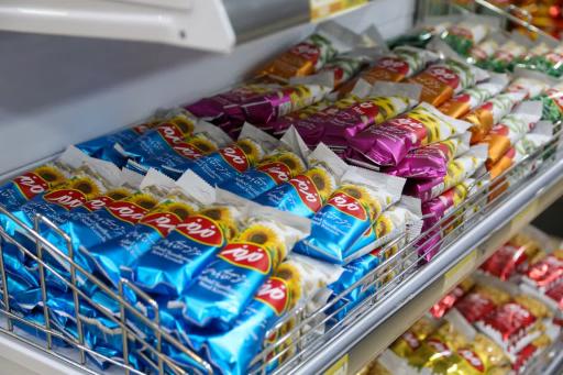 عکس فروشگاه زنجیره ای اتکا