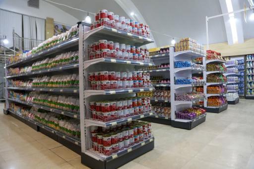 عکس فروشگاه زنجیره ای اتکا