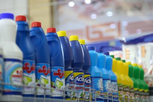 عکس فروشگاه زنجیره ای اتکا