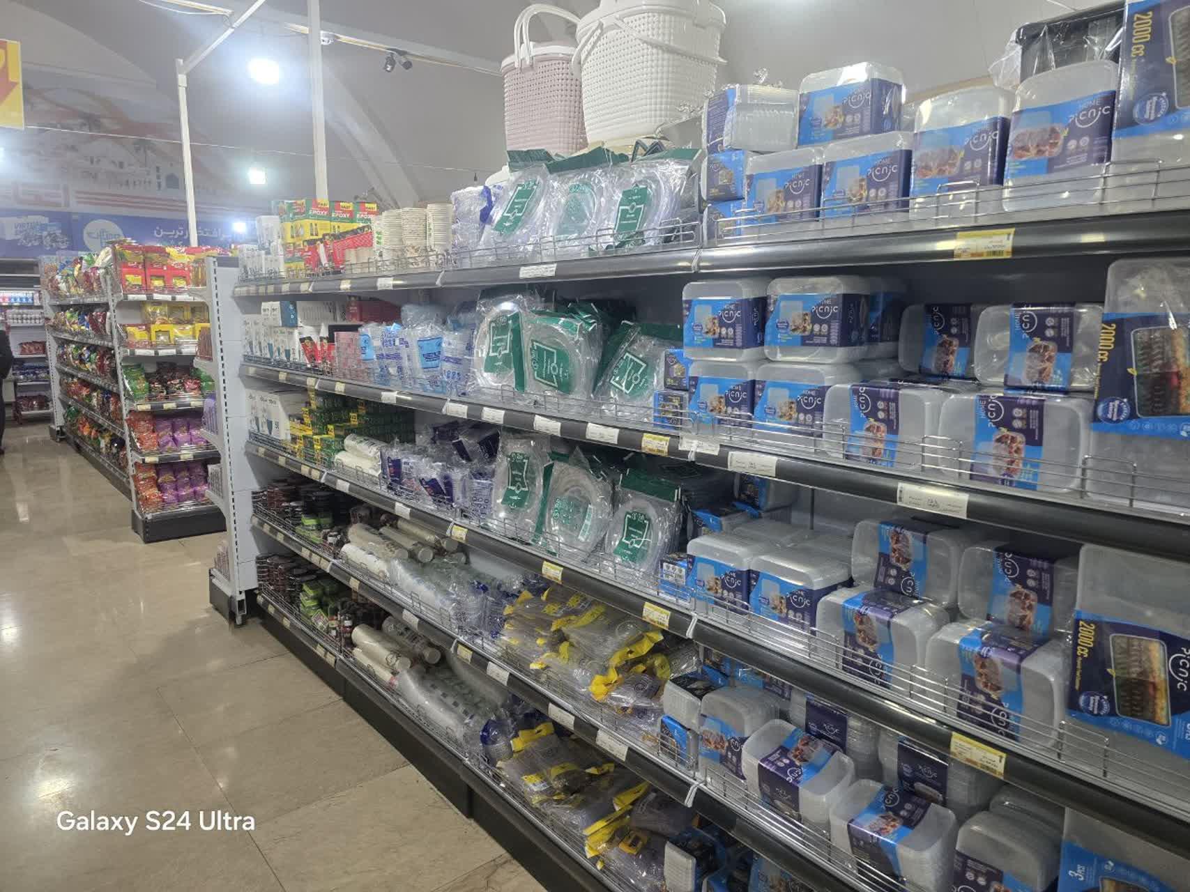 عکس فروشگاه زنجیره ای اتکا