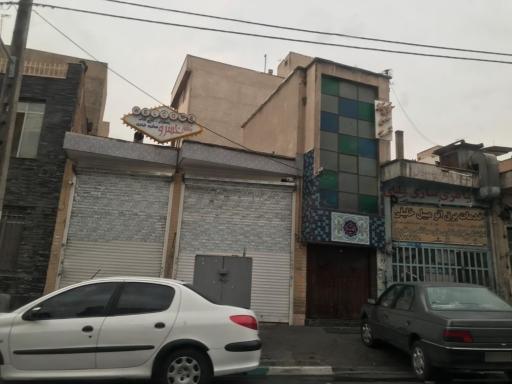 عکس باتری سازی خلیلی