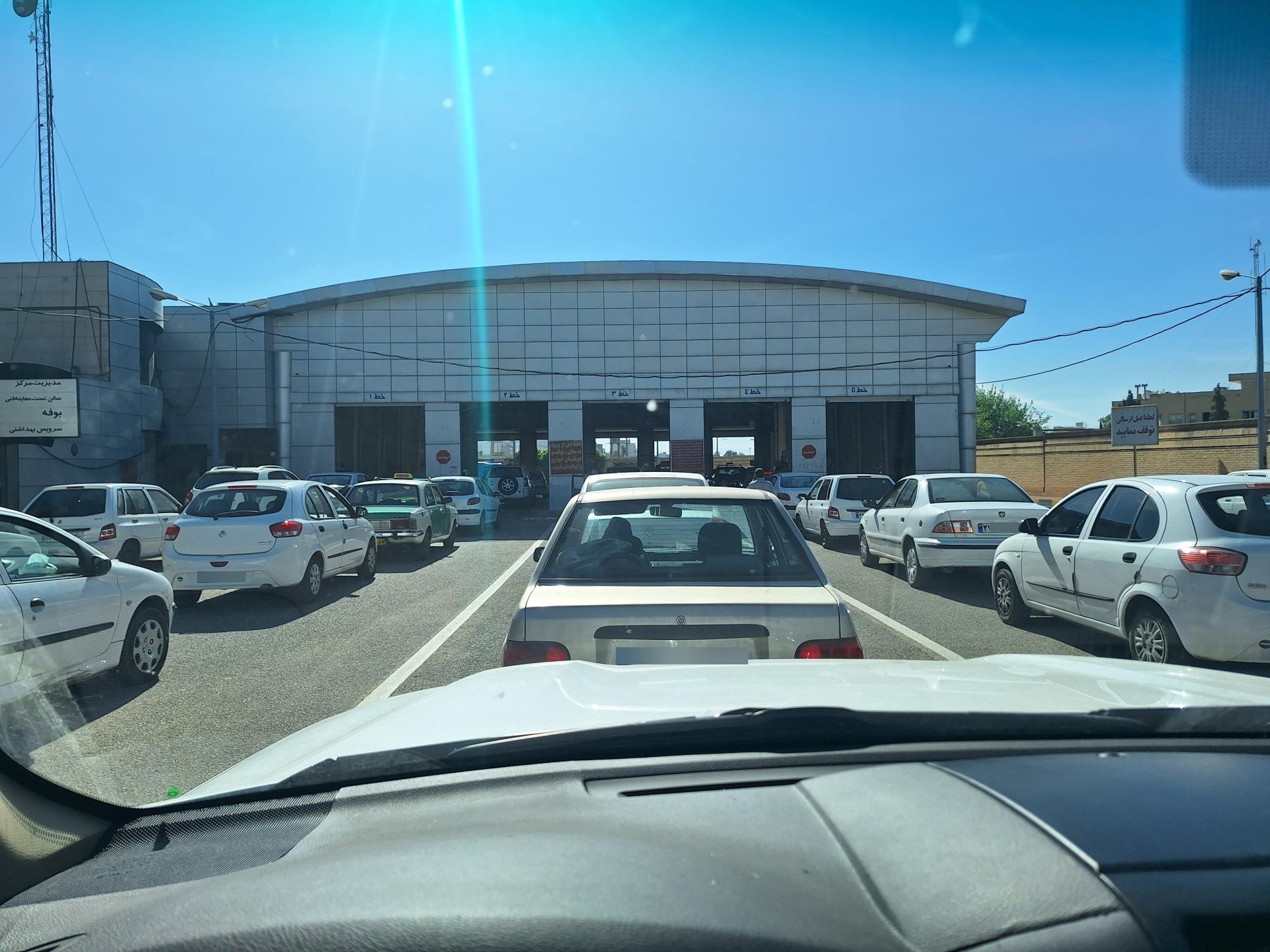 عکس معاینه فنی خودرو