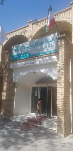 عکس هتل جهانگردی بسطام