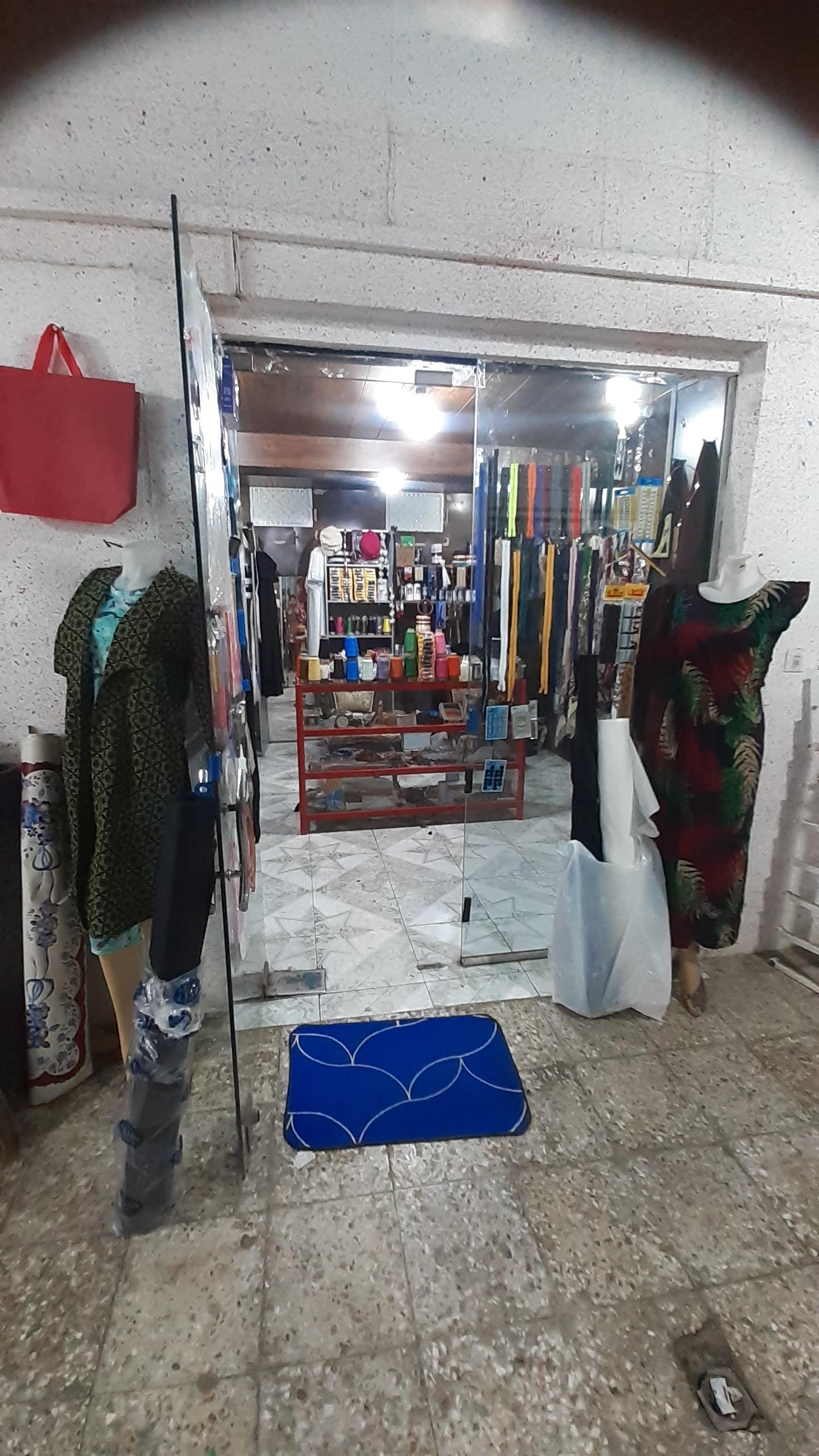 عکس خرازی الیزه