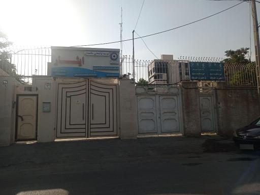 عکس موسسه توانبخشی سالمندان ایثار