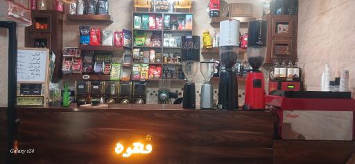 عکس قهوه آس