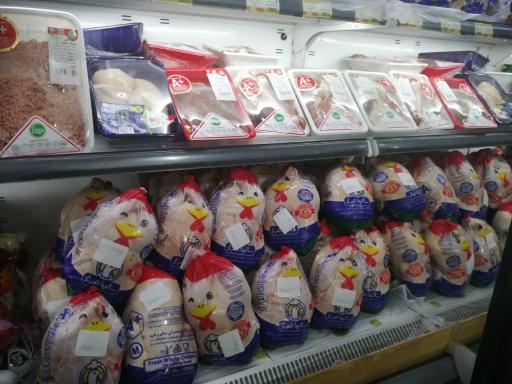 عکس فروشگاه زنجیره ای اتکا