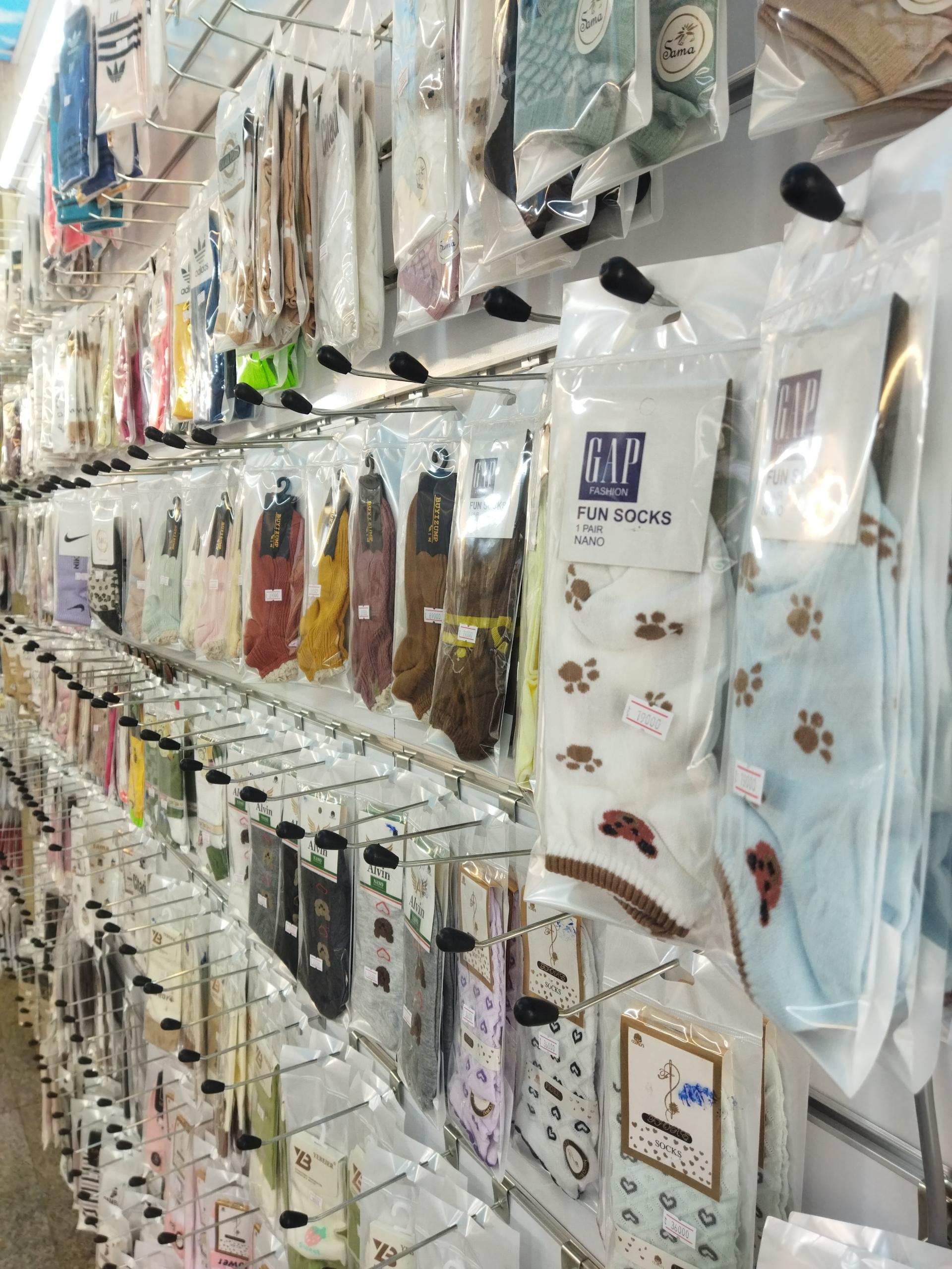 عکس بخشی استور