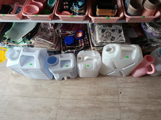 عکس پلاسکو نریمان