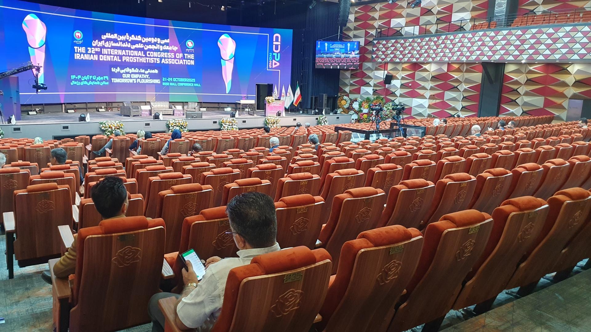 عکس سینما رزمال