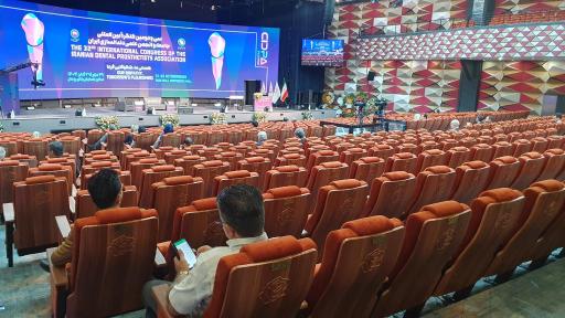 عکس سینما رزمال