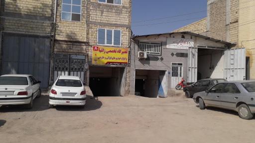 تعمیرگاه تخصصی زانتیا