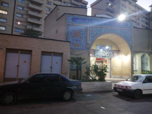 عکس مسجد نورالمهدی (عج)