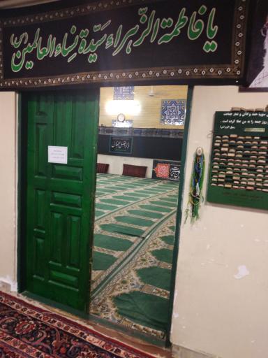 عکس مسجد نورالمهدی (عج)