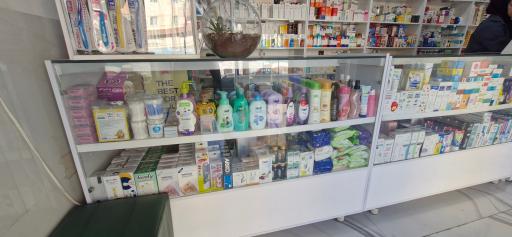 عکس داروخانه دکتر بهناز دانشمند