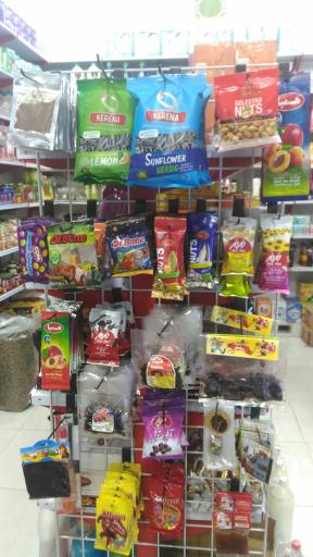 عکس سوپرمارکت مهدیار