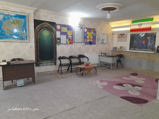 عکس دبستان پسرانه ندالنبی پویا 