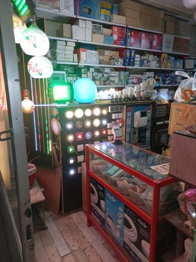 عکس کالای برق نورالقائم