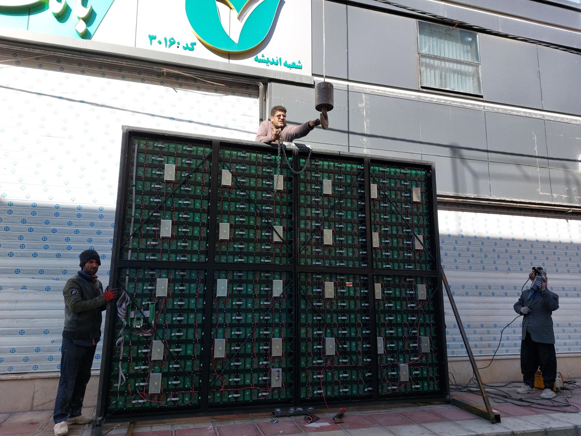 عکس گروه تبلیغات بتا