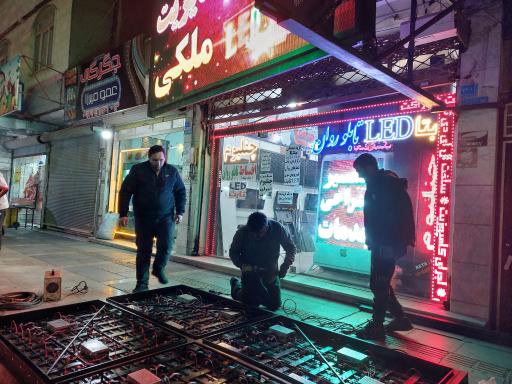 عکس گروه تبلیغات بتا