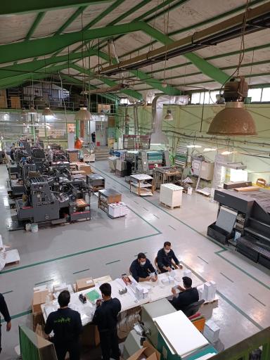 عکس چاپخانه یاقوت سبز زاگرس 